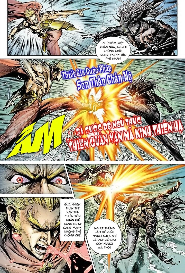 Hỏa Vân Tà Thần 1 Chapter 16 - 21