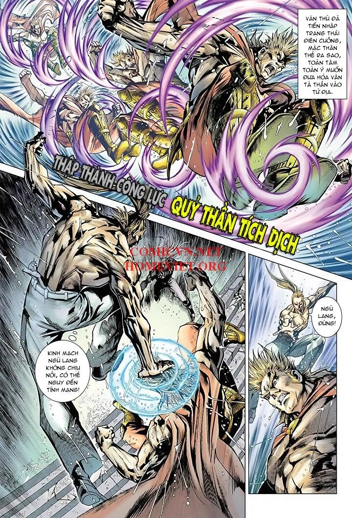 Hỏa Vân Tà Thần 1 Chapter 16 - 22