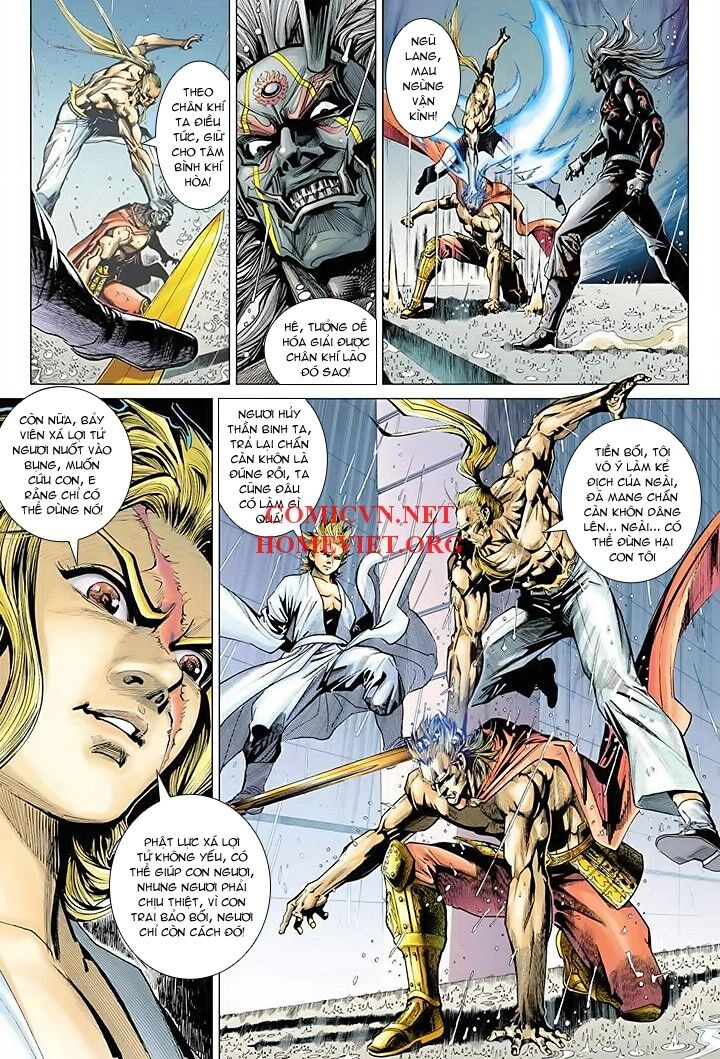 Hỏa Vân Tà Thần 1 Chapter 16 - 23