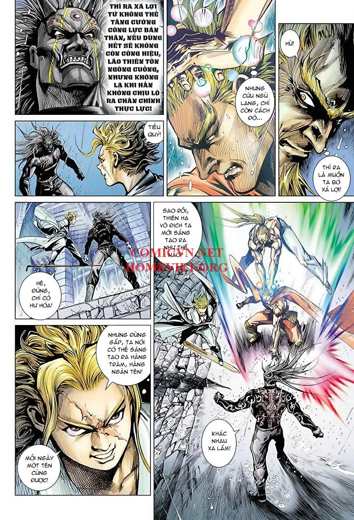 Hỏa Vân Tà Thần 1 Chapter 16 - 24