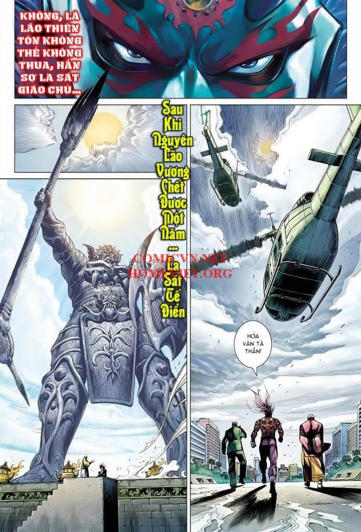 Hỏa Vân Tà Thần 1 Chapter 16 - 30