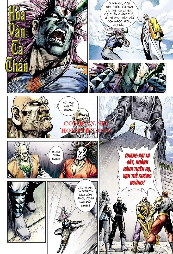 Hỏa Vân Tà Thần 1 Chapter 16 - 32
