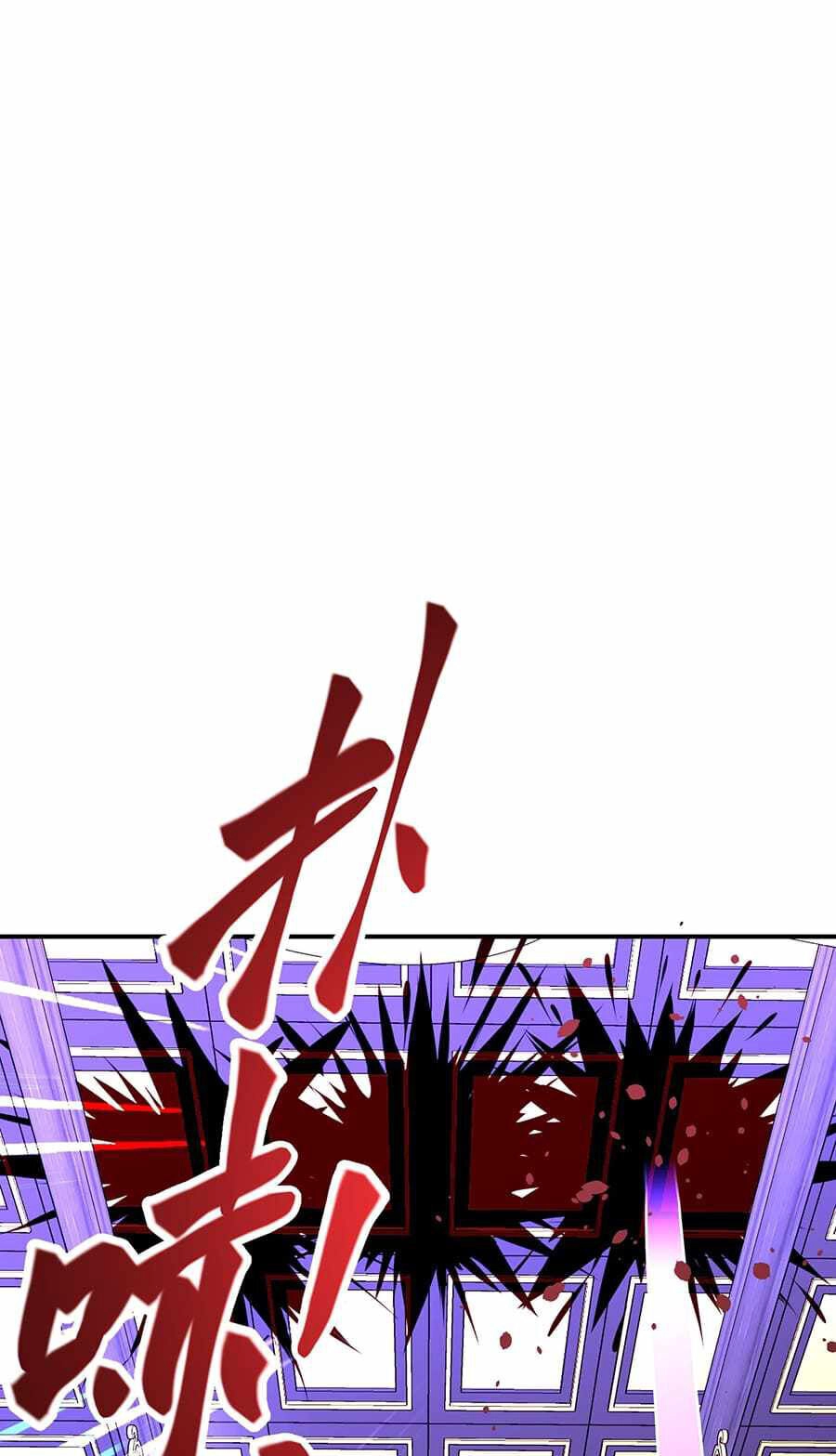 Nhập Hồn Ma Đạo Tổ Sư Chapter 38.5 - 34