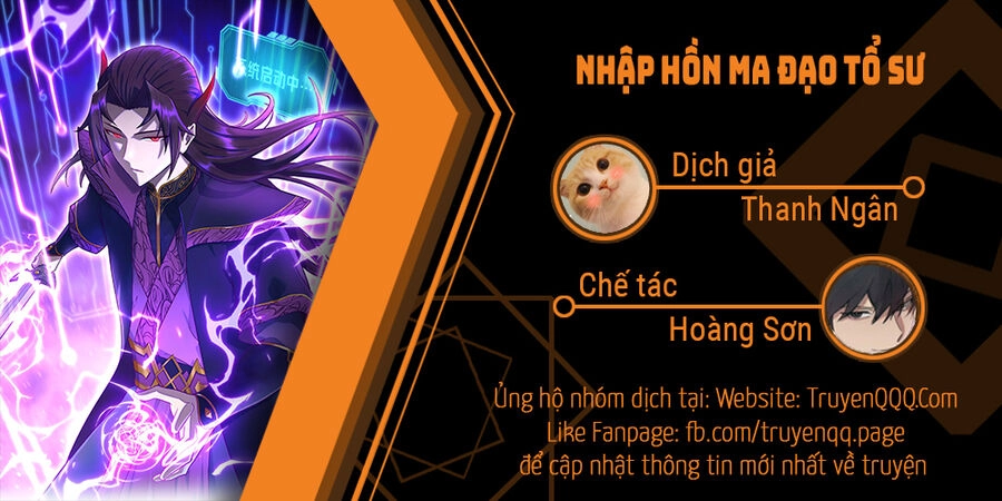Nhập Hồn Ma Đạo Tổ Sư Chapter 45 - 1