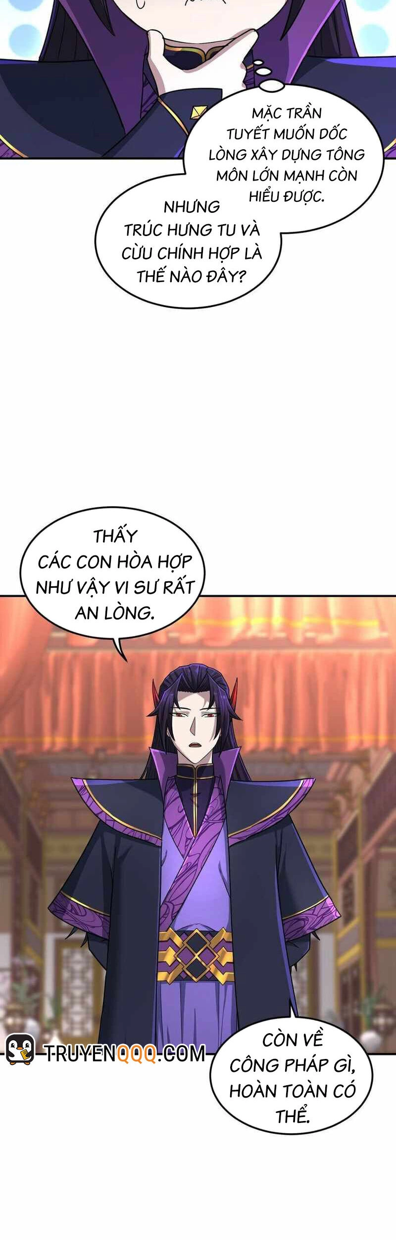 Nhập Hồn Ma Đạo Tổ Sư Chapter 48.5 - 17