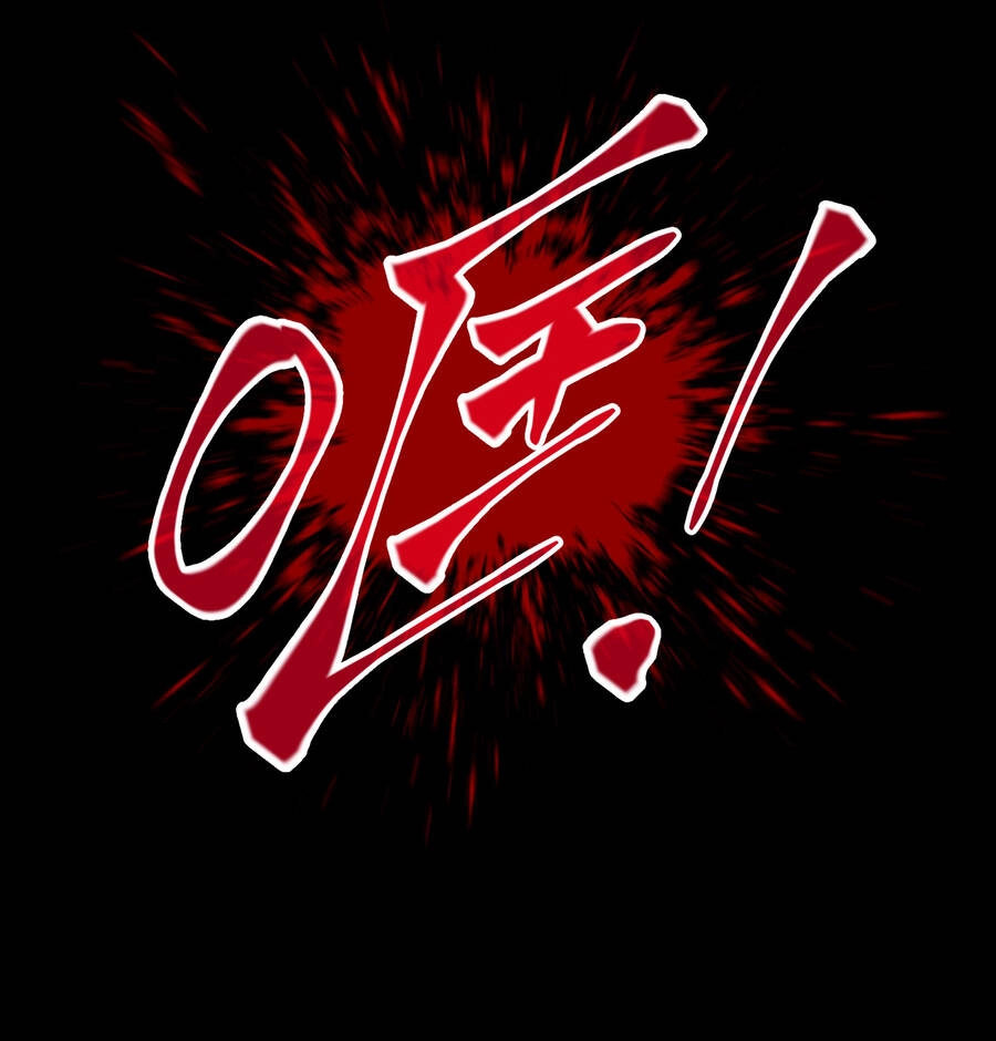 Nhập Hồn Ma Đạo Tổ Sư Chapter 0 - 21