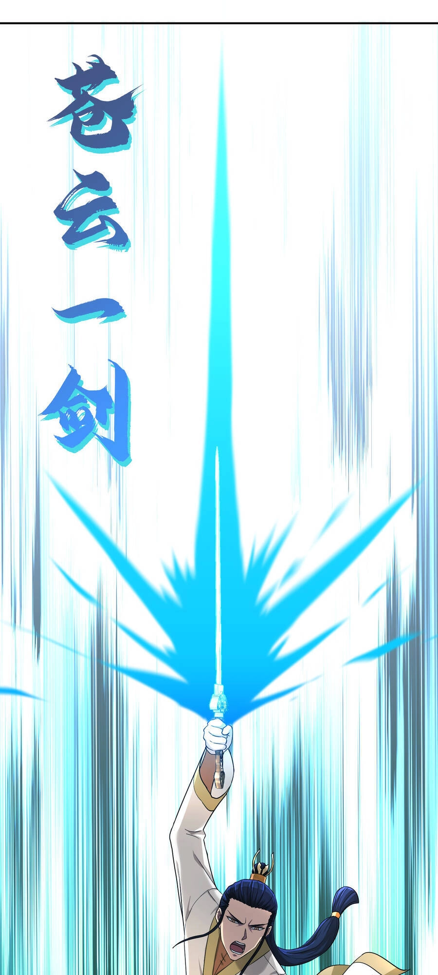 Nhập Hồn Ma Đạo Tổ Sư Chapter 0 - 46