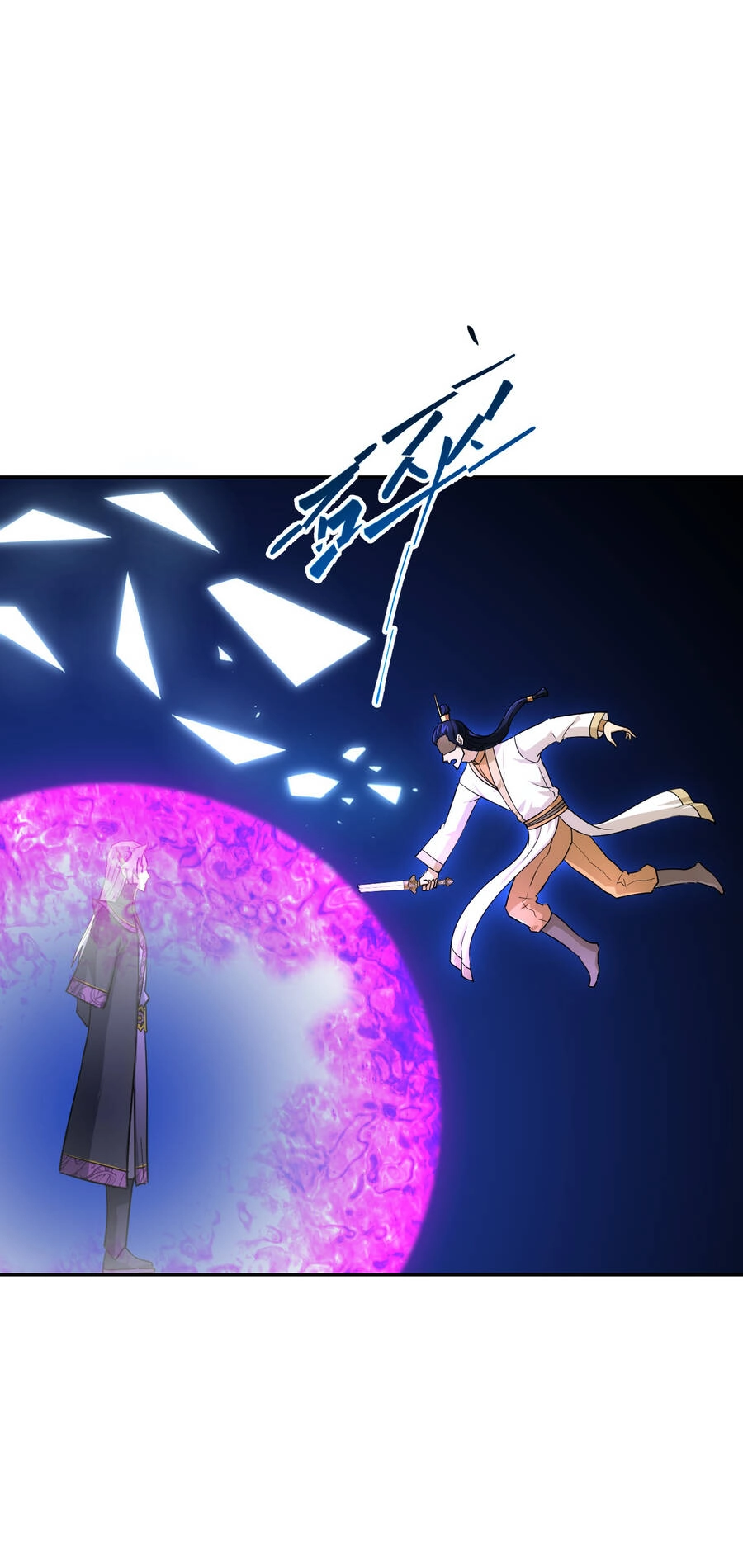 Nhập Hồn Ma Đạo Tổ Sư Chapter 0 - 52