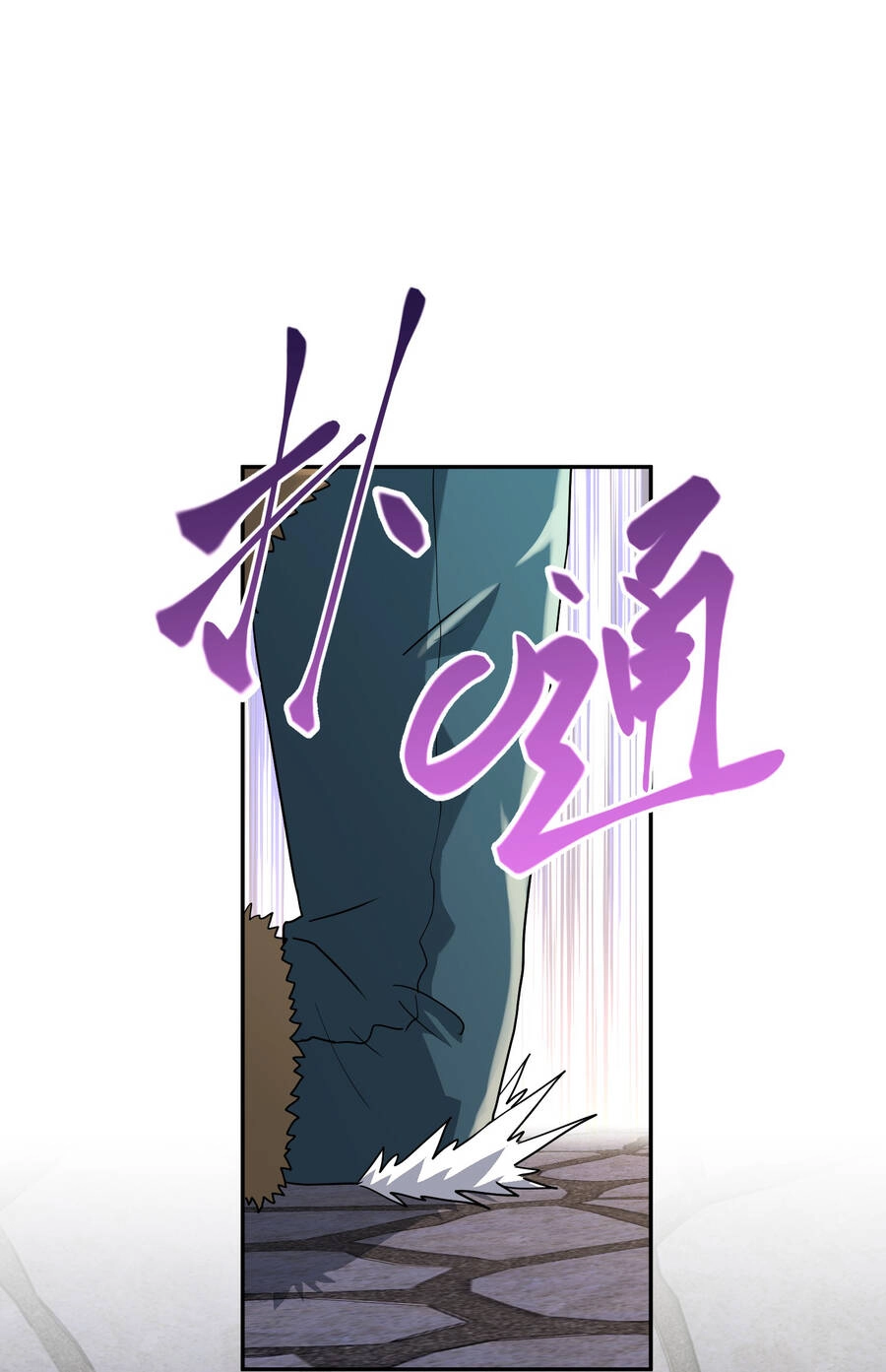 Nhập Hồn Ma Đạo Tổ Sư Chapter 1.5 - 21