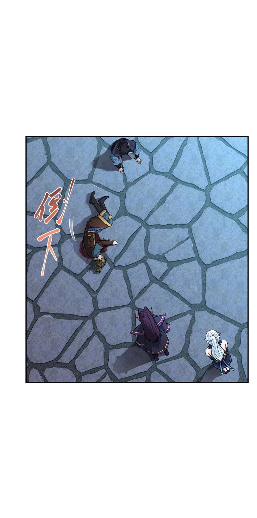 Nhập Hồn Ma Đạo Tổ Sư Chapter 1.5 - 37