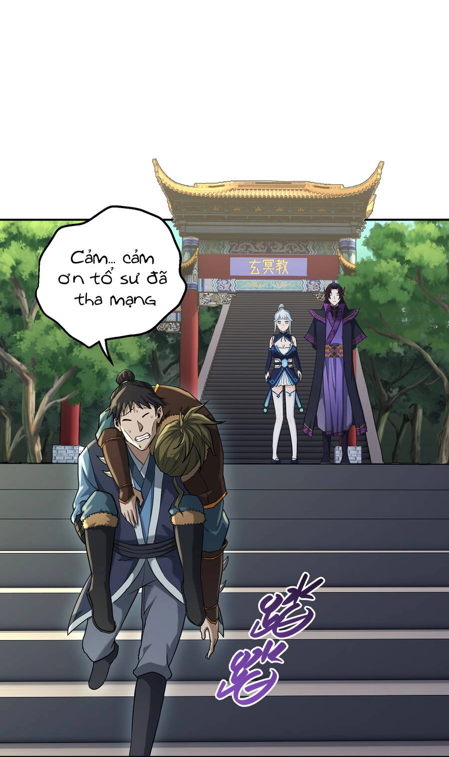 Nhập Hồn Ma Đạo Tổ Sư Chapter 1.5 - 42