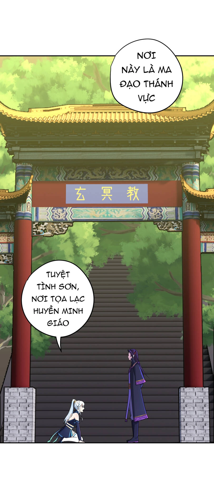 Nhập Hồn Ma Đạo Tổ Sư Chapter 2 - 5