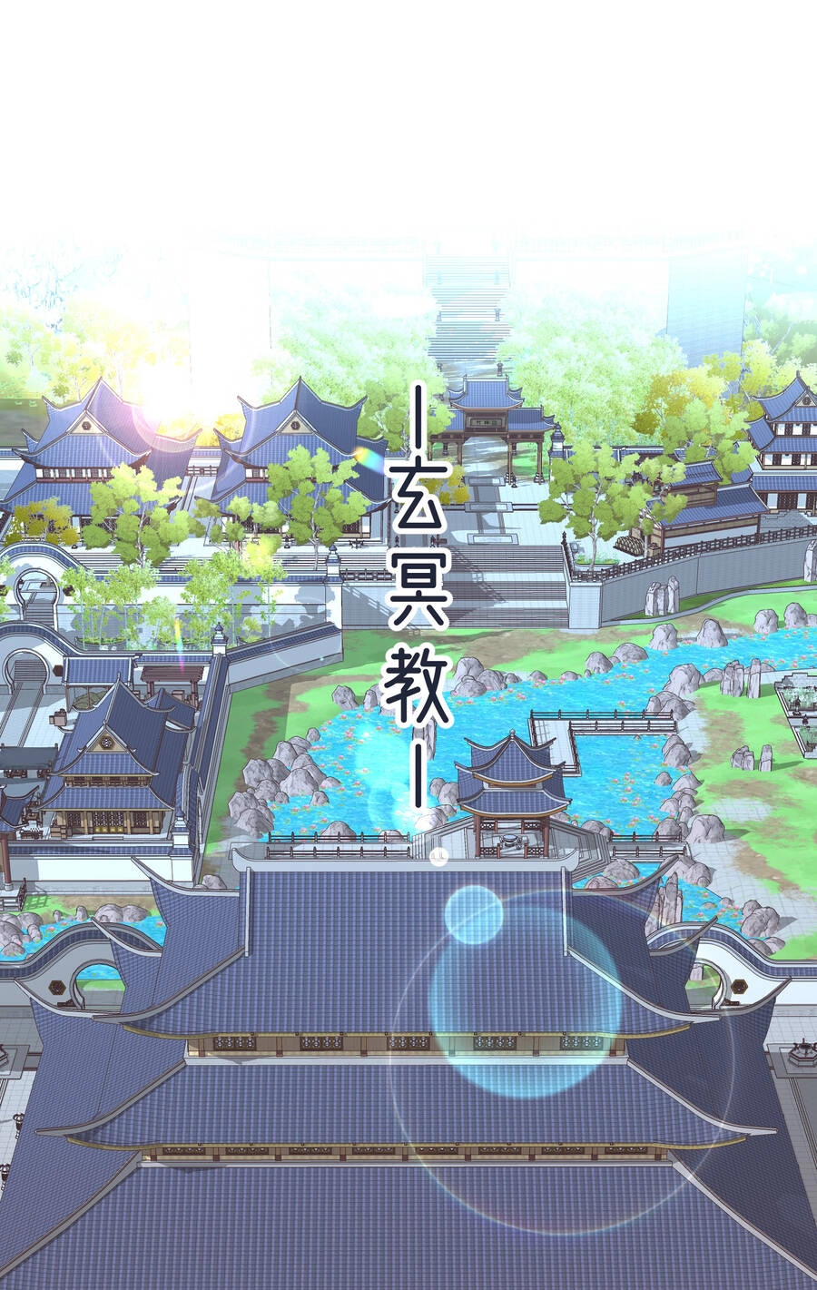 Nhập Hồn Ma Đạo Tổ Sư Chapter 2 - 13