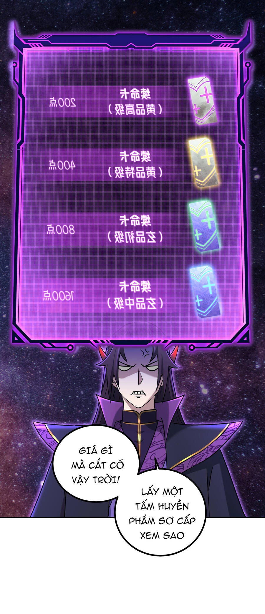 Nhập Hồn Ma Đạo Tổ Sư Chapter 2 - 31