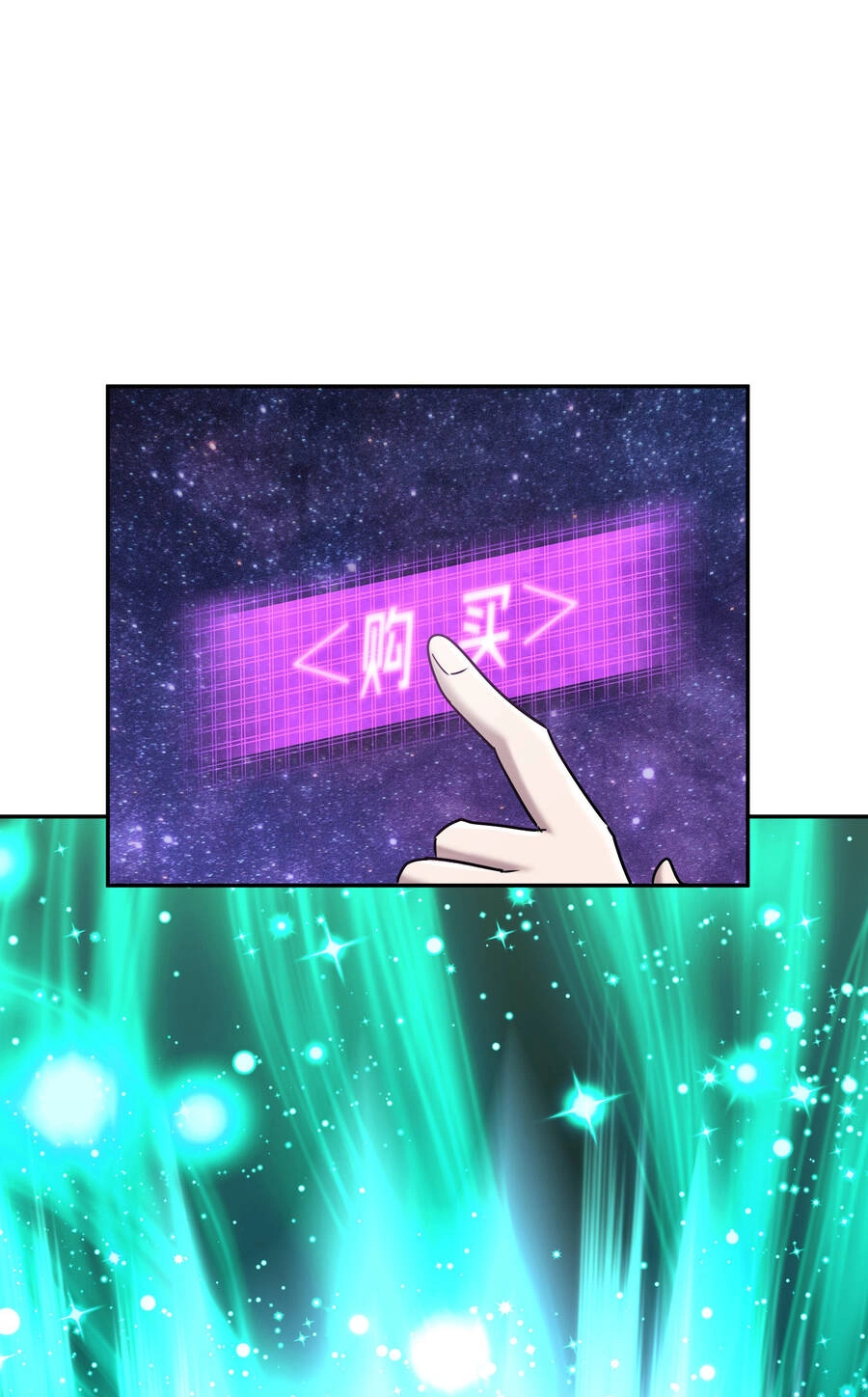 Nhập Hồn Ma Đạo Tổ Sư Chapter 2 - 35