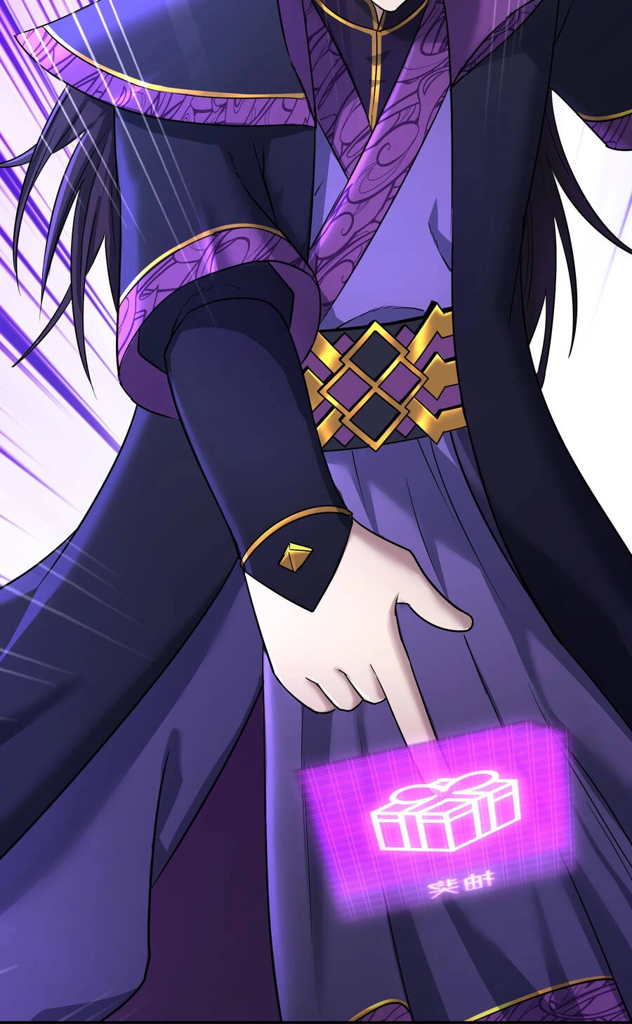 Nhập Hồn Ma Đạo Tổ Sư Chapter 2 - 49