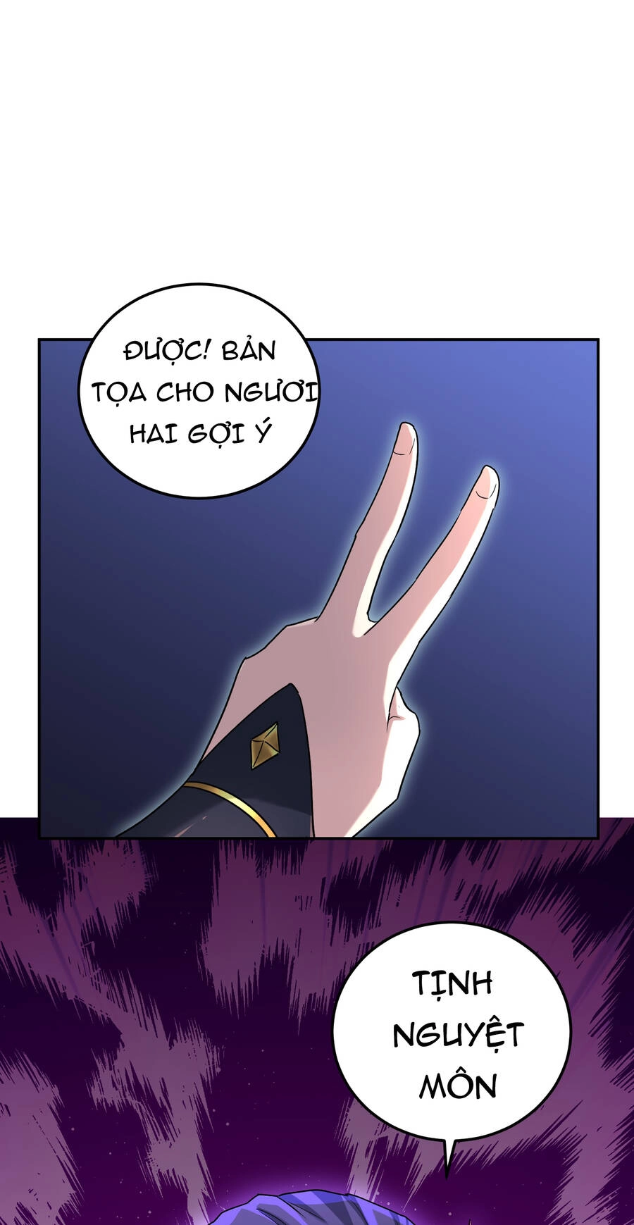 Nhập Hồn Ma Đạo Tổ Sư Chapter 2 - 86