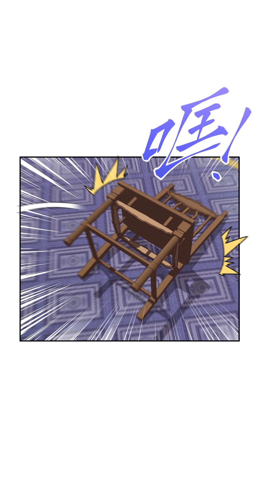 Nhập Hồn Ma Đạo Tổ Sư Chapter 2 - 88