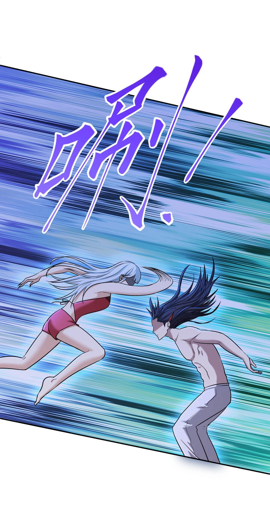 Nhập Hồn Ma Đạo Tổ Sư Chapter 5 - 24