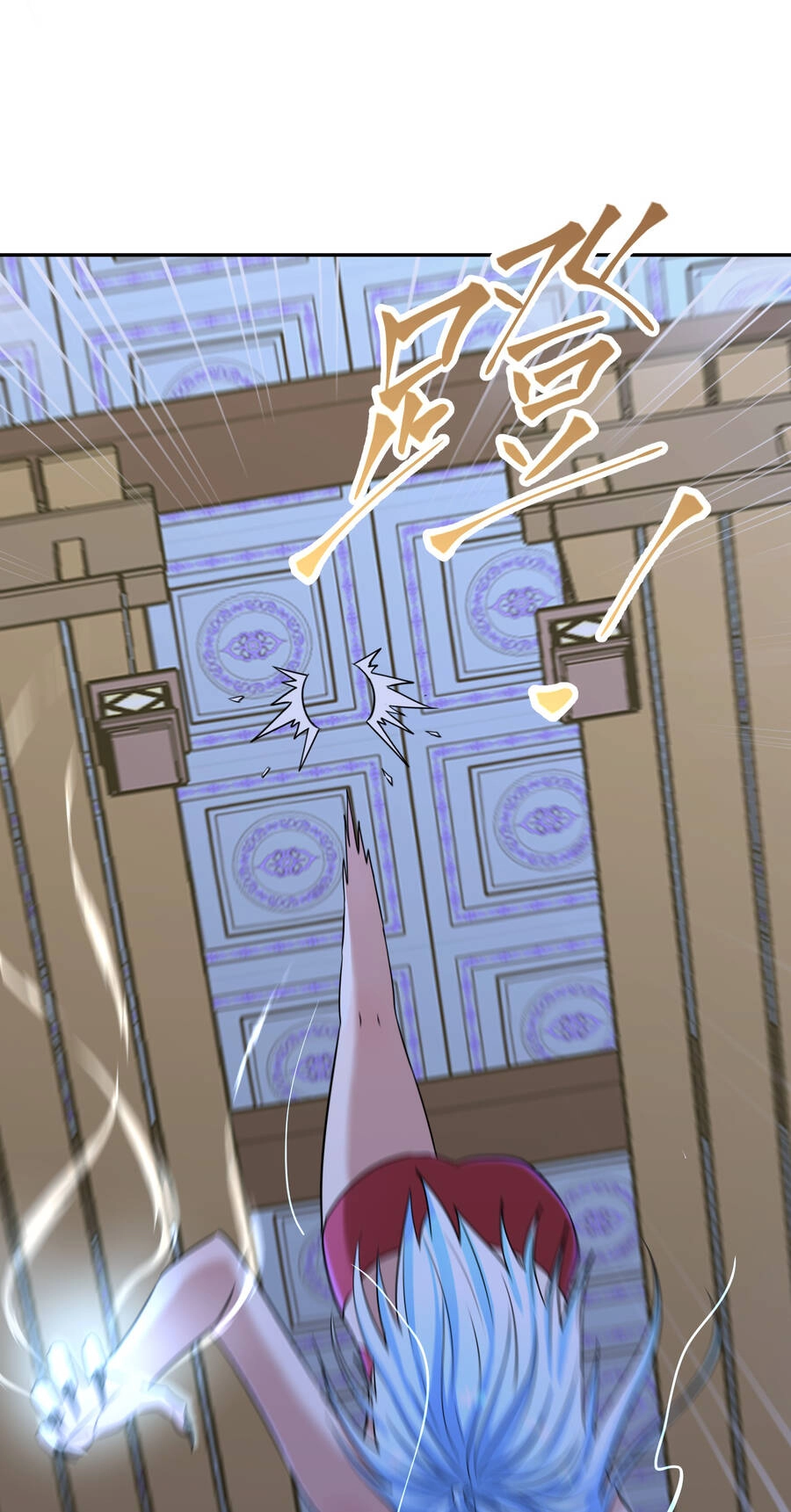 Nhập Hồn Ma Đạo Tổ Sư Chapter 5 - 29