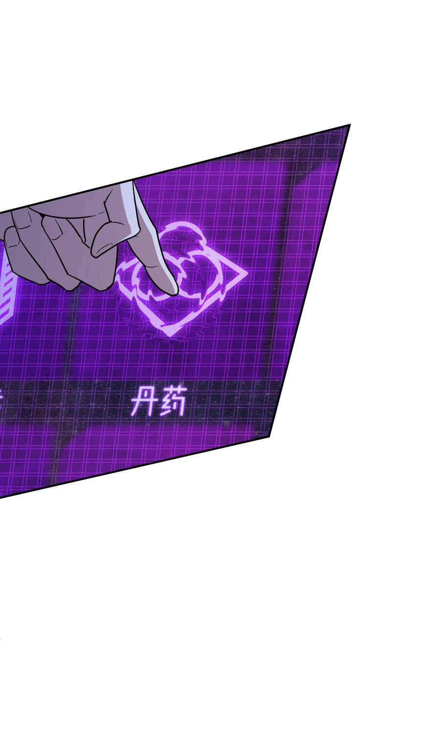 Nhập Hồn Ma Đạo Tổ Sư Chapter 5 - 40