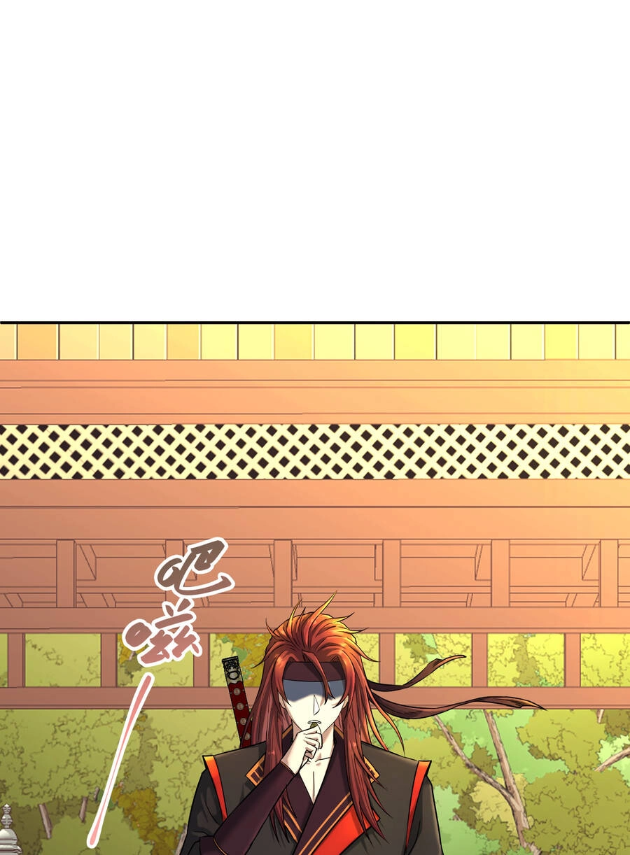 Nhập Hồn Ma Đạo Tổ Sư Chapter 5 - 75