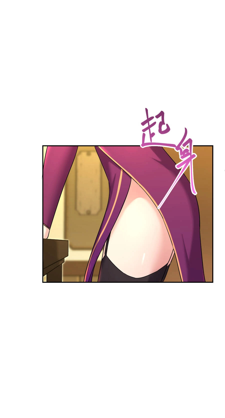 Nhập Hồn Ma Đạo Tổ Sư Chapter 6 - 63