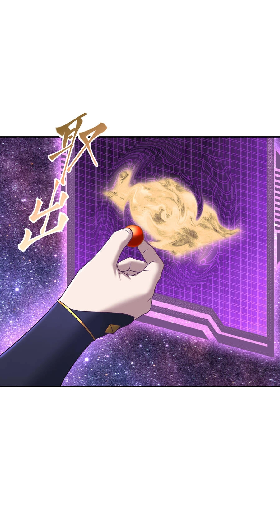 Nhập Hồn Ma Đạo Tổ Sư Chapter 7 - 14