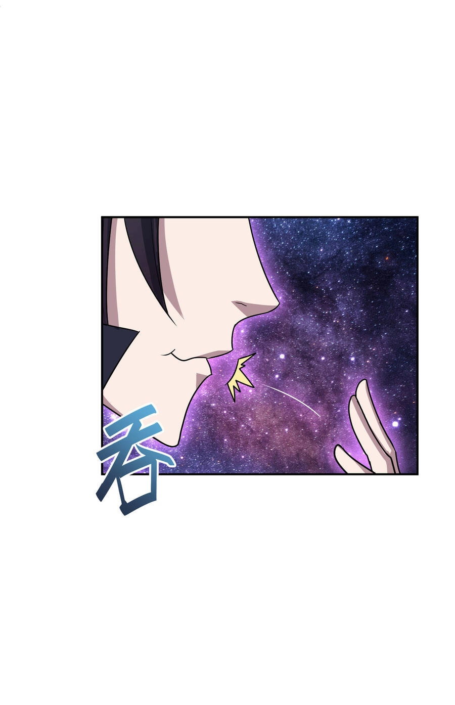 Nhập Hồn Ma Đạo Tổ Sư Chapter 7 - 15