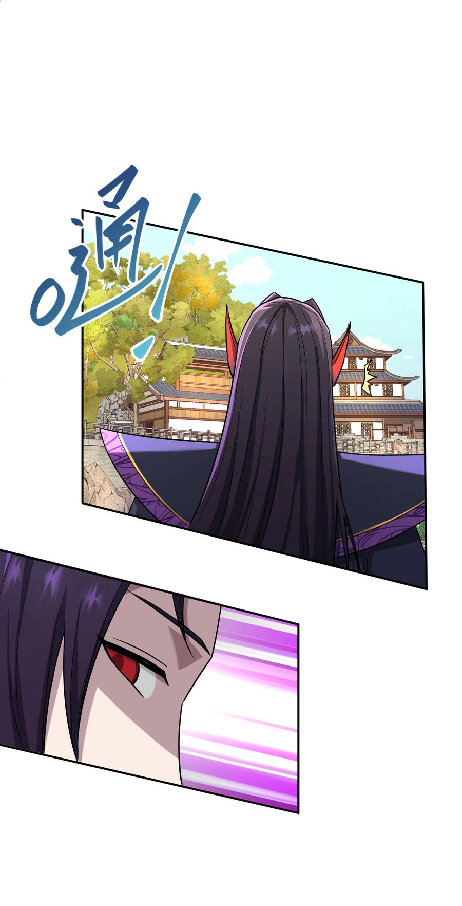 Nhập Hồn Ma Đạo Tổ Sư Chapter 7 - 24