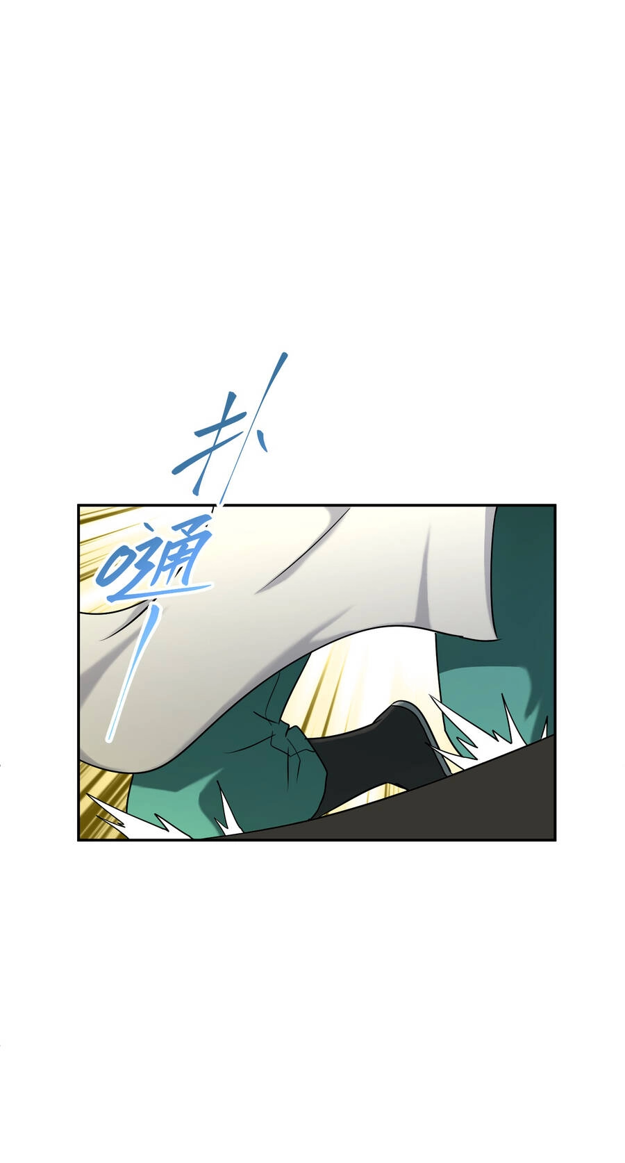 Nhập Hồn Ma Đạo Tổ Sư Chapter 7 - 43