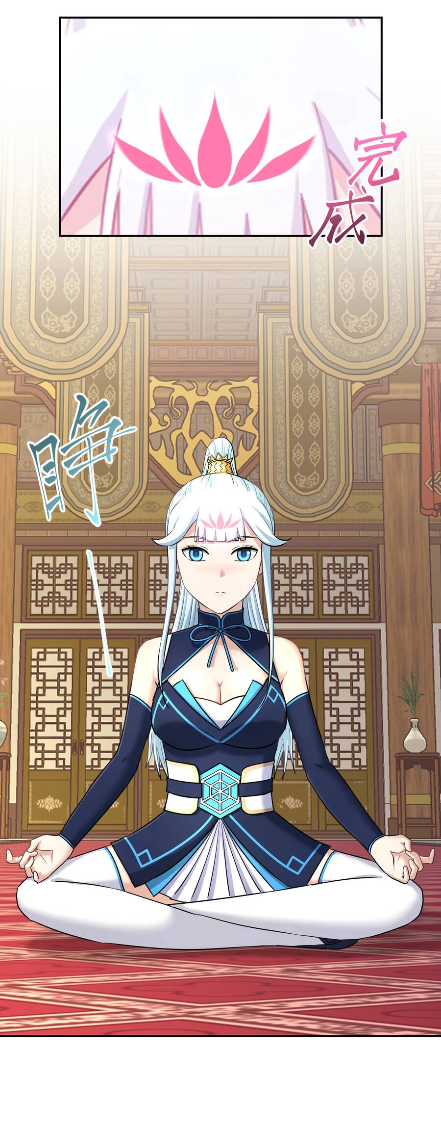 Nhập Hồn Ma Đạo Tổ Sư Chapter 7 - 72