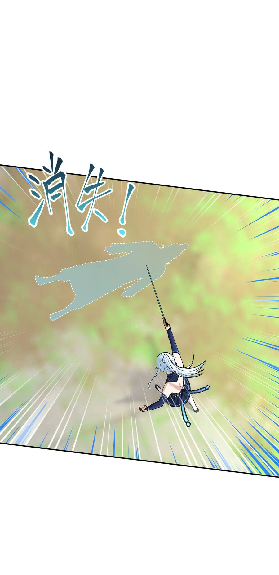 Nhập Hồn Ma Đạo Tổ Sư Chapter 8 - 5