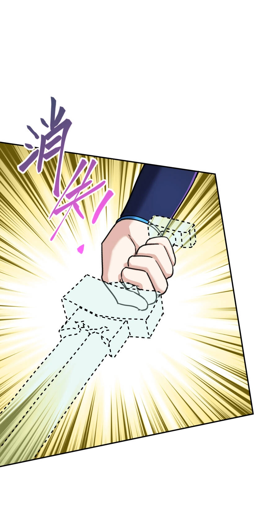 Nhập Hồn Ma Đạo Tổ Sư Chapter 8 - 8