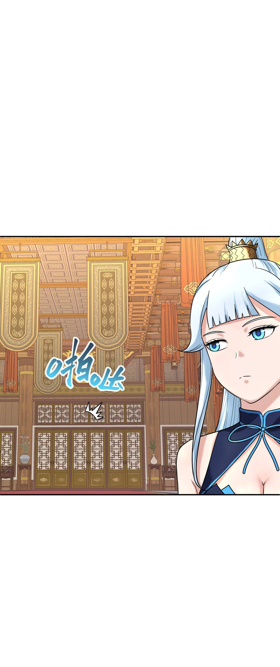 Nhập Hồn Ma Đạo Tổ Sư Chapter 8 - 71