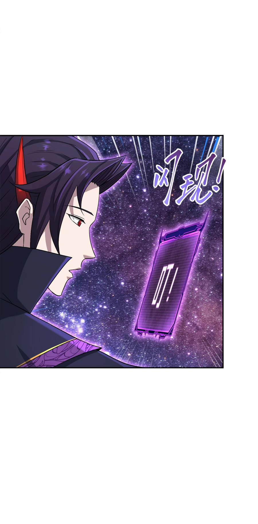 Nhập Hồn Ma Đạo Tổ Sư Chapter 8 - 84