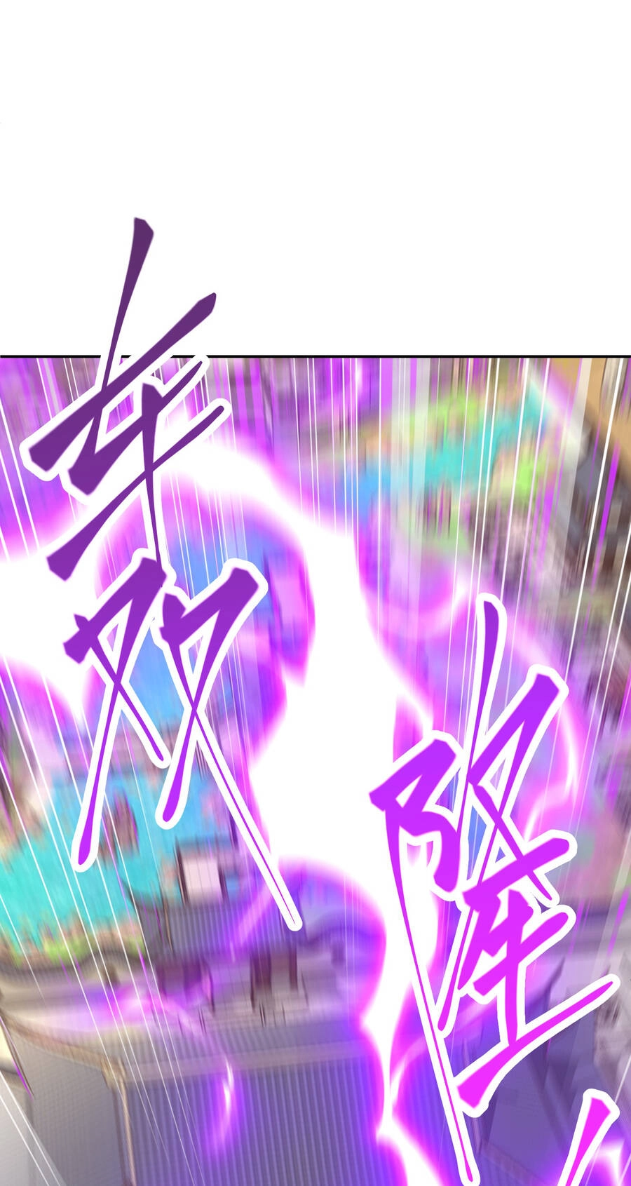 Nhập Hồn Ma Đạo Tổ Sư Chapter 9 - 29