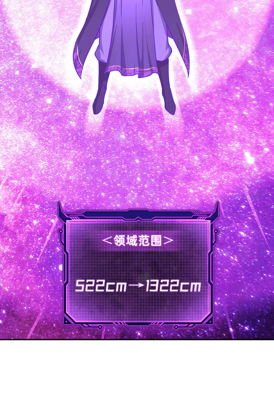 Nhập Hồn Ma Đạo Tổ Sư Chapter 9 - 81