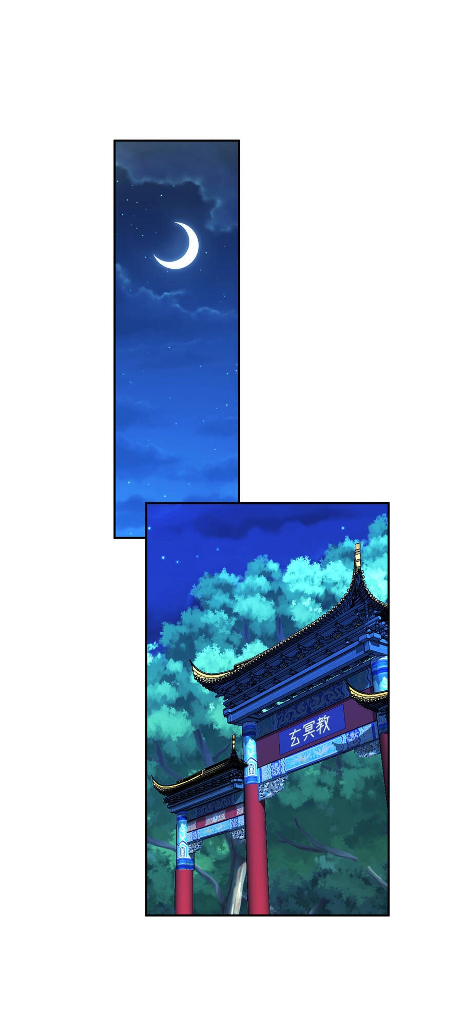 Nhập Hồn Ma Đạo Tổ Sư Chapter 9 - 101