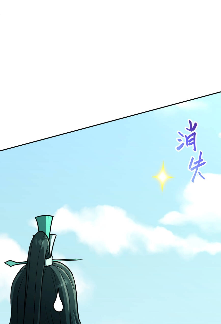 Nhập Hồn Ma Đạo Tổ Sư Chapter 10 - 49