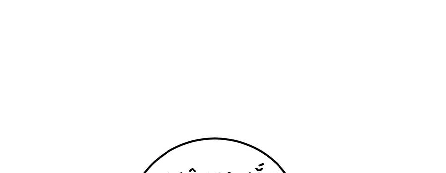 Nhập Hồn Ma Đạo Tổ Sư Chapter 11 - 116