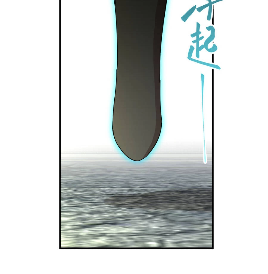 Nhập Hồn Ma Đạo Tổ Sư Chapter 11.5 - 8