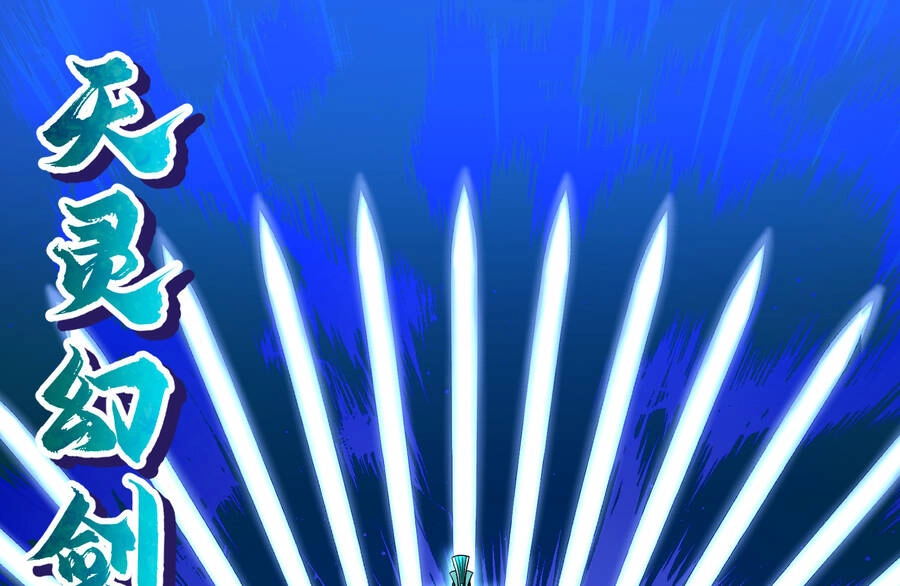 Nhập Hồn Ma Đạo Tổ Sư Chapter 11.5 - 11