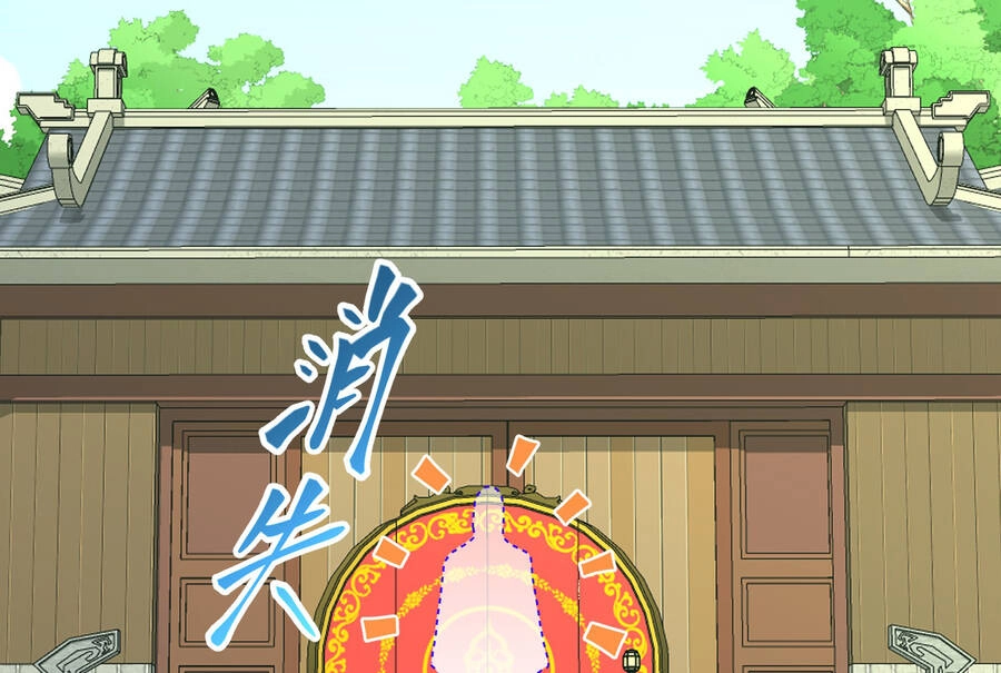 Nhập Hồn Ma Đạo Tổ Sư Chapter 11.5 - 50