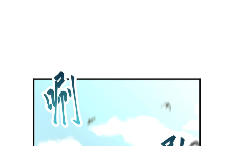 Nhập Hồn Ma Đạo Tổ Sư Chapter 11.5 - 148