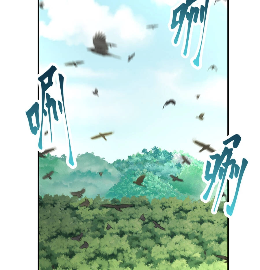 Nhập Hồn Ma Đạo Tổ Sư Chapter 11.5 - 149