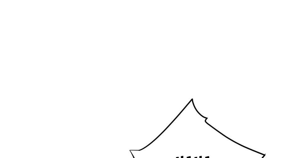 Nhập Hồn Ma Đạo Tổ Sư Chapter 11.5 - 151