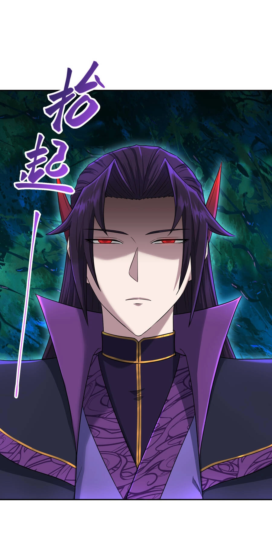 Nhập Hồn Ma Đạo Tổ Sư Chapter 12 - 28