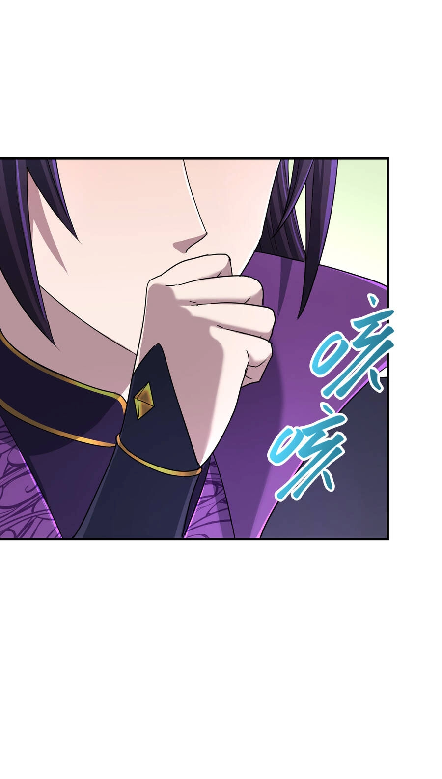 Nhập Hồn Ma Đạo Tổ Sư Chapter 13 - 72