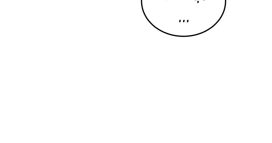 Nhập Hồn Ma Đạo Tổ Sư Chapter 14.5 - 109